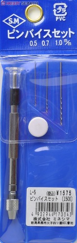 [미네시마] L-5 mineTEC PIN VICE Drill Blade set (4902944172033)