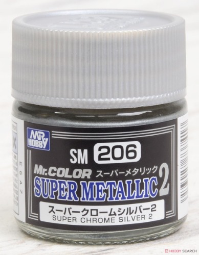 [MR.COLOR_SM206] SUPER METALLIC2 SUPER CHROME SILVER 2 (4973028737417)