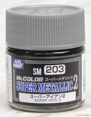 [MR.COLOR_SM203] SUPER METALLIC2 SUPER IRON 2 (4973028737387)