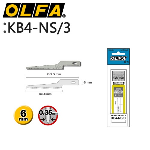 OLFA K-4 HA-1용 커터날 - KB4-NS/3 (091511501070)