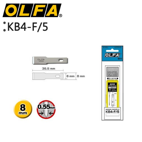 OLFA K-4용 커터날 - KB4-F/5 (091511500929)