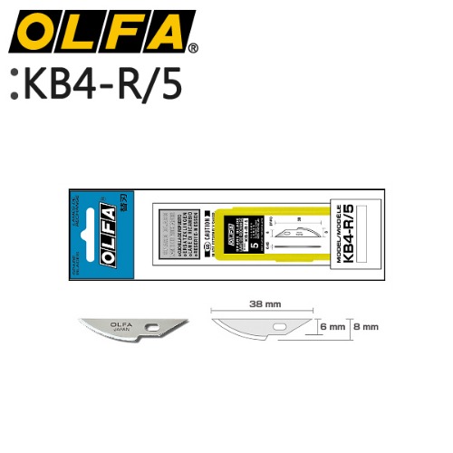 OLFA K-4용 커터날 - KB4-R/5 (091511500912)