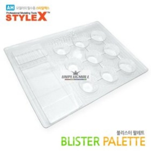 STYLE X 블리스터 팔레트 (5개입) (8809255935660)