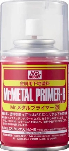 [MR.HOBBY_B504] MR.METAL PRIMER_메탈프라이머 (소) (4973028513134)