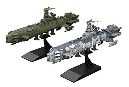 [ANI_야마토] 우주전함 야마토2202 가이젠간 병기군 카라쿠룸급 전투함 2대세트 (4549660278580)