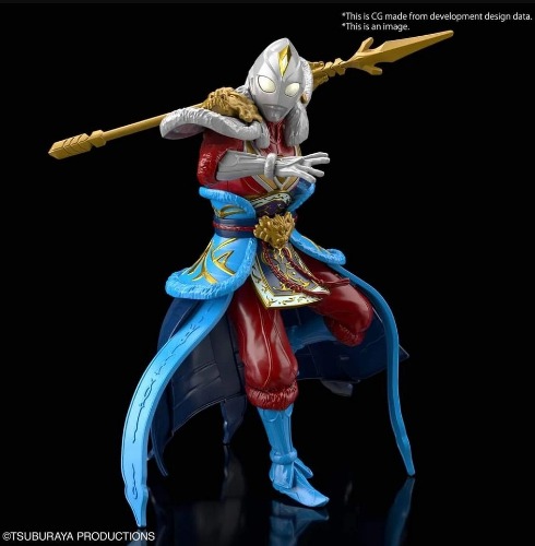ULTRAMAN the Armour of Legends Ultraman Dyna Ma Chao Armour (4573102637994)
