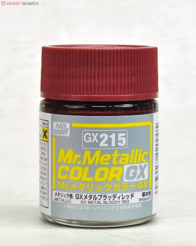 [MR.COLOR_GX215] METAL BLOODY RED (4973028420005)