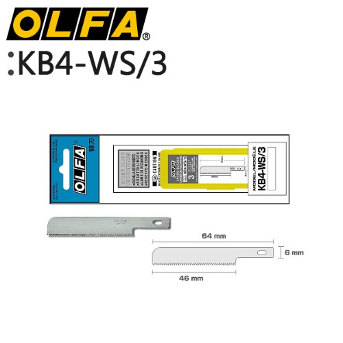 OLFA K-4 HA-1용 커터날 - KB4-WS/3 091511501087