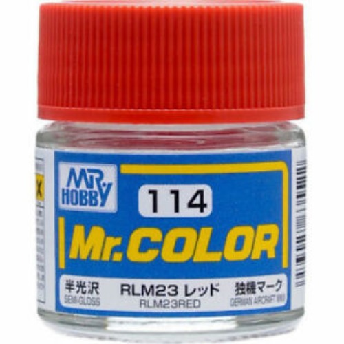 [MR.COLOR_114] RLM23 RED (반광) (49339048 4973028635522)