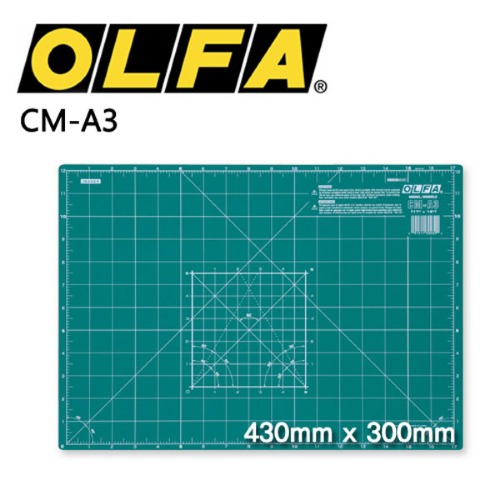 OLFA 커팅매트 A3 (091511300390)