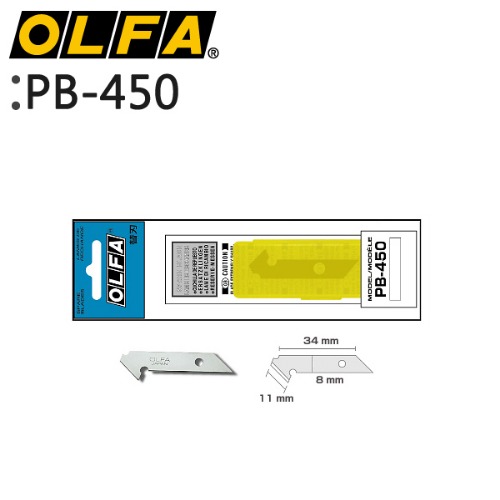 OLFA P-450용 아크릴커터날 (091511500233)