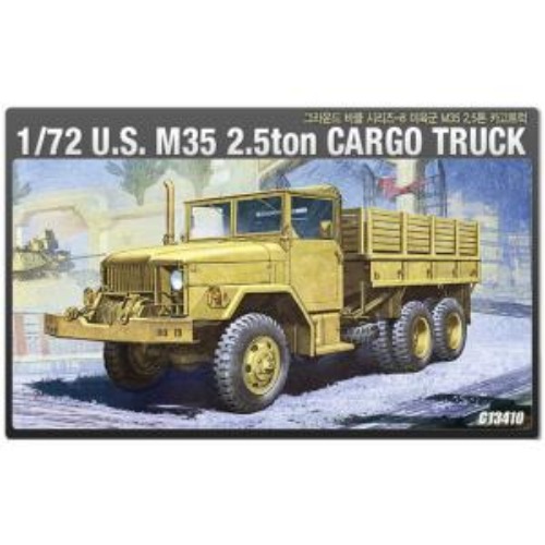 13410 1/72 미육군 M35 2.5톤 카고 트럭(603550134104)