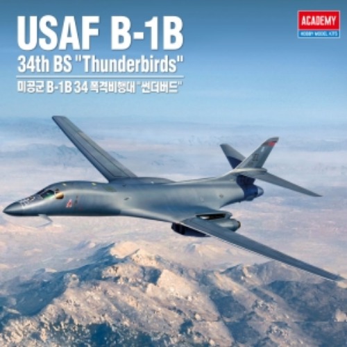 12620 1/144 USAF B-1B 34th BS 미공군 B-1B 34 폭격비행대 썬더버드 (8809258920137)