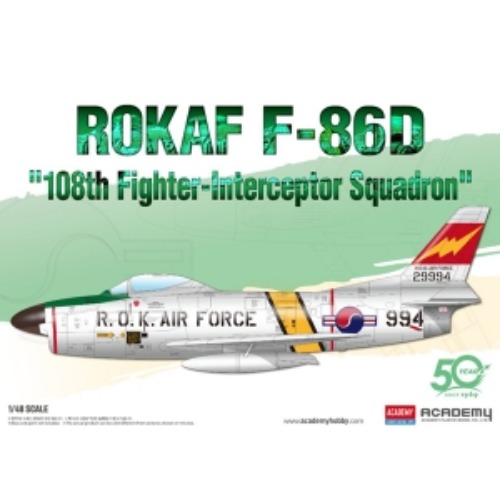 12337 1/48 대한민국공군 F-86D 108 요격전투비행대 (8809258922360)