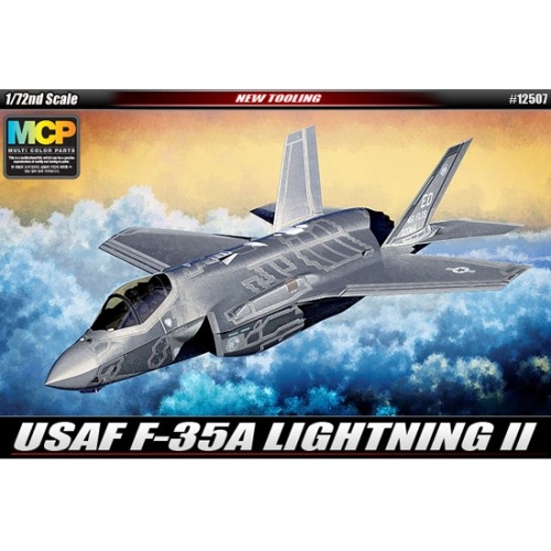 12507 1/72 USAF F-35A LIGHTNING II 미공군 라이트닝 [신금형] (8809258921905)