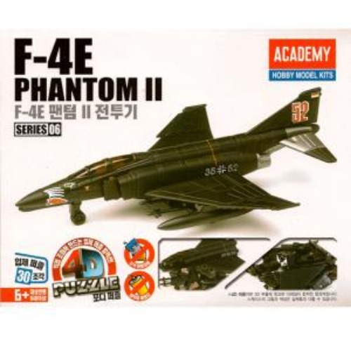 [4D PUZZLE] F-4E 팬텀 2 전투기 (8809258923428)