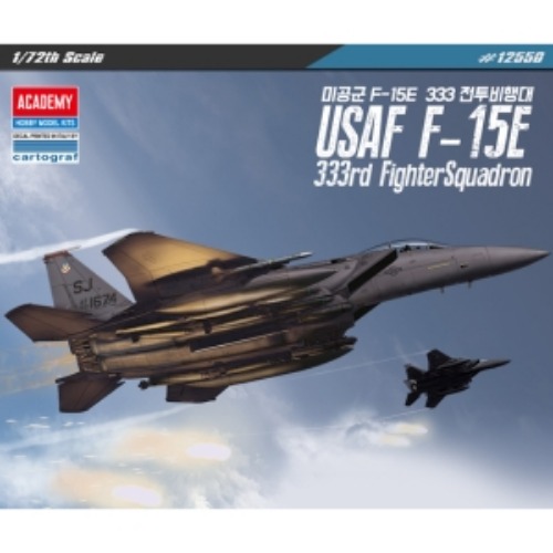 12550 1/72 미공군 F-15E 333 전투비행대 (MODELERS EDITION) (8809258925620)