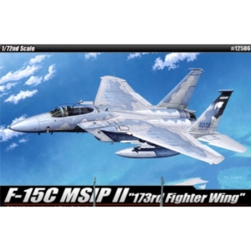 12506 1/72 USAF F-15C MSIP II 미공군 제173전투비행대 (8809258921929)
