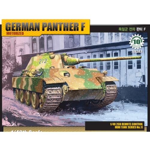 13303 1/48 GERMAN PANTHER F 판터 독일군전차 [모터용] (8809258920915)