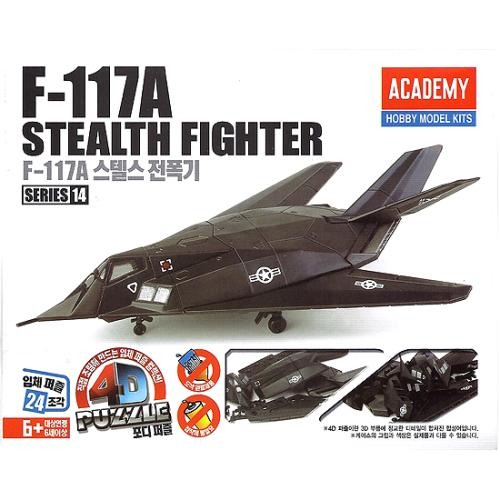 4D퍼즐 14 F-117A 스텔스 전폭기 (4893409262065)
