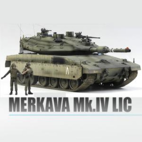 13227 1/35 이스라엘 전차 메르카바 Mk.IV LIC (8809258921011)