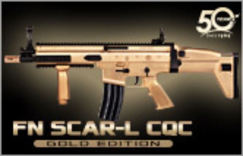 아카데미 FN 스카-L CQC Gold Edition (8809258920656)