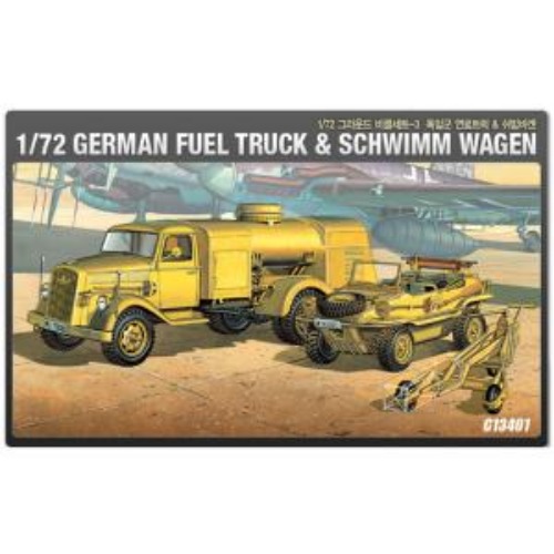 13401 1/72 독일군 연료트럭 &amp; 쉬빔 바겐 (603550134012)