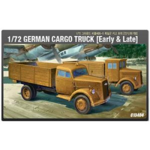 13404 1/72 독일군 카고 트럭 [전기형/후기형] (603550134043)