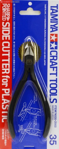 74035 SHARP POINTED SIDE CUTTER (4950344963553)