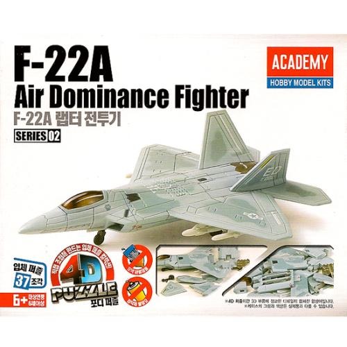 4D퍼즐 02 F-22A 랩터 전투기 (8809258929123)
