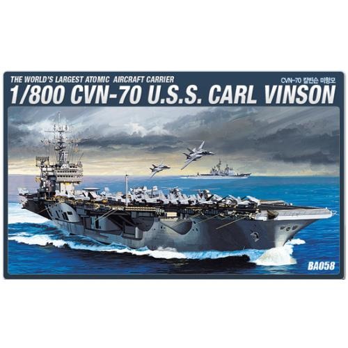 14209 1/800 미해군 항공모함 CVN-70 칼빈슨 (603550014437)