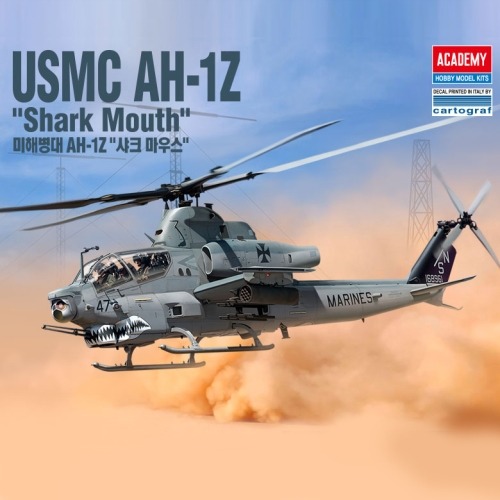 12127 1/35 미해병대 AH-1Z 샤크 마우스 (8809258920045)