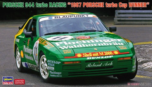 1/24 PORSCHE 944 turbo RACING &quot;1987 PORSCHE turbo Cup WINNER&quot; (4967834205635)