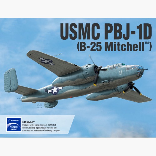 12334 1/48 미해병대 PBJ-1D B-25 미첼 (8809845381600)