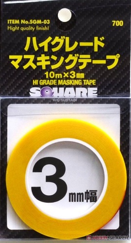 SGM-03 하이그레이드 마스킹 테이프 3mm (4543880600855)